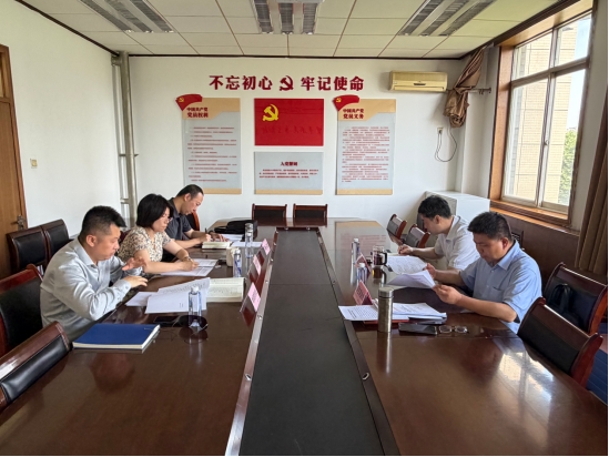 招生领域专项整治工作小组召开深化招生领域腐败专项整治工作动员部署会
